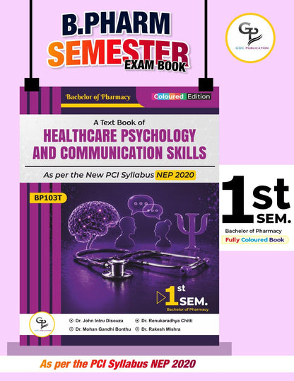 B.PHARM 1ST SEMESTER EXAM BOOK FOR BACHELOR OF PHARMACY STUDENTS (General)