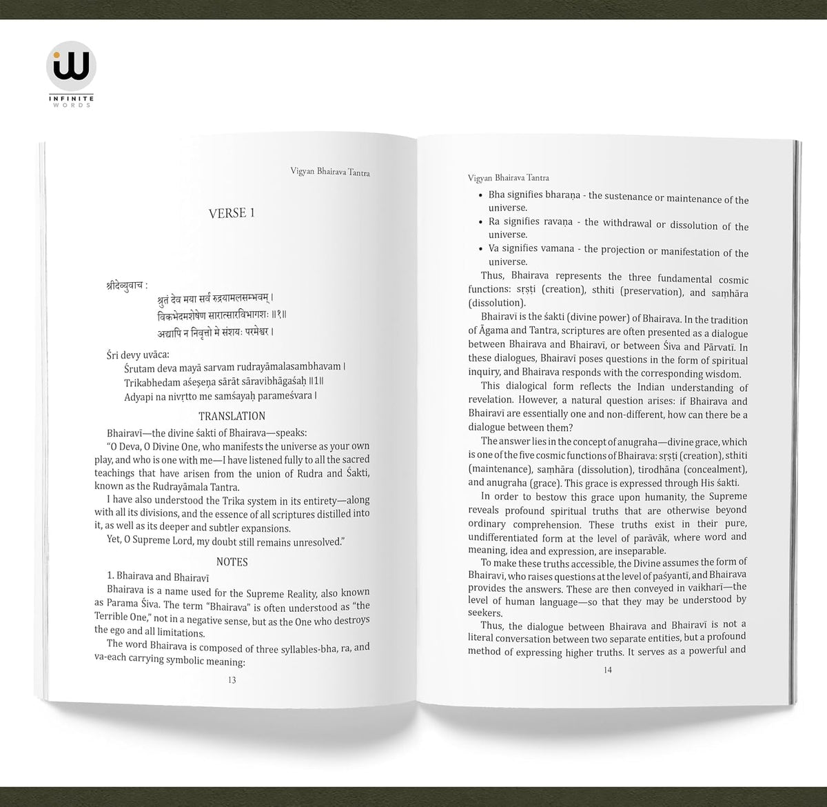 Vigyan Bhairav Tantra Book English | Shiva Samhita Sri Vijnana Bhairava 112 Meditations In Books Mantra The Ascent Shastra For Self Realization Vigyaan vigyan+bhairava+tantra+book Vigayana ???? ?????