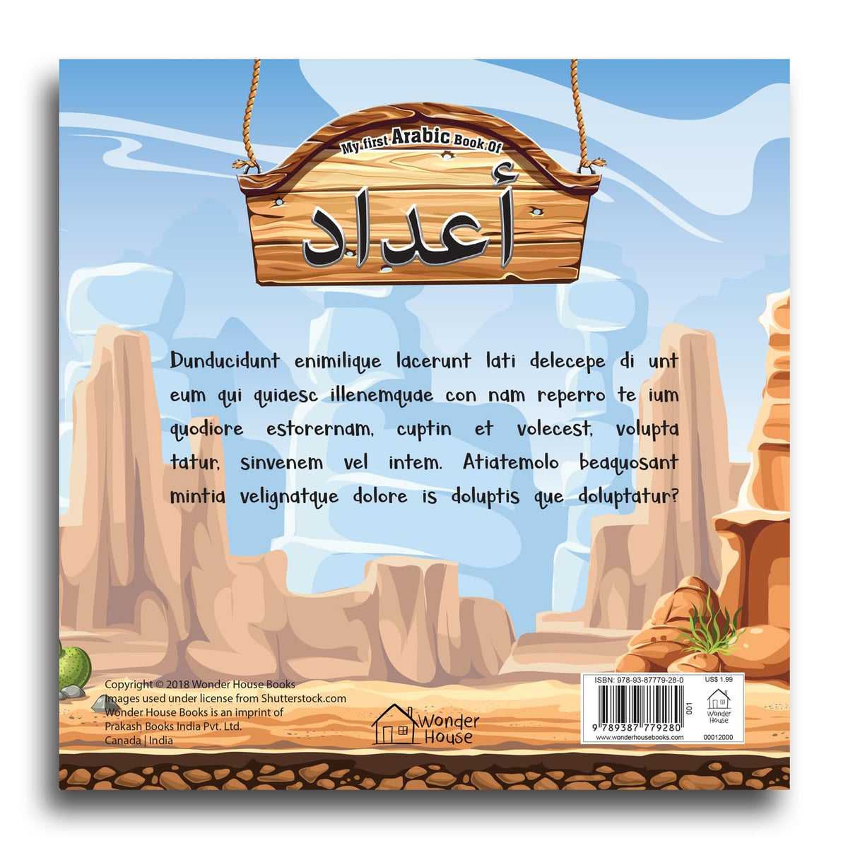 My First Arabic Book of Numbers: Bilingual Picture Books For Children (Arabic-English)