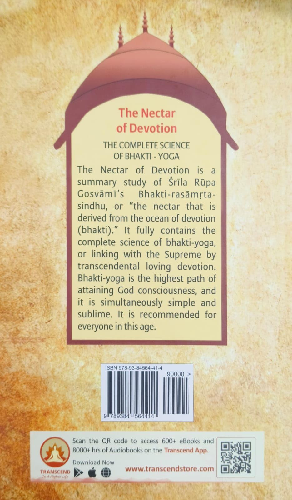 Combo Of 2 Books The Nectar of Devotion and The Nectar of Instruction, Hardcover English, First Edition