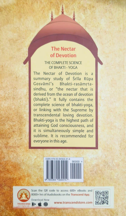 Combo Of 2 Books The Nectar of Devotion and The Nectar of Instruction, Hardcover English, First Edition