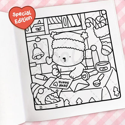 Cozy Christmas: Coloring Books for Adults by Coco Wyo | Cute Christmas Coloring Pages, Festive Cozy Scenes, Stress Relief & Relaxation: The Cute and Relaxing Festive Colouring Book