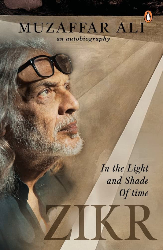 Zikr: In The Light And Shade Of Time book cover