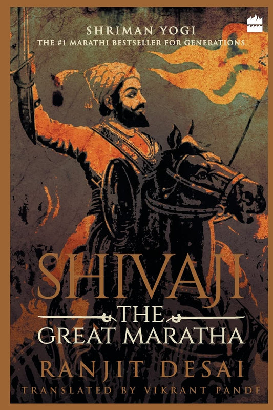 shivaji-great-maratha
