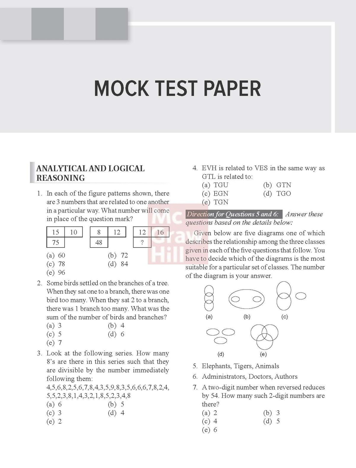 Maharashtra MAH MBA CET 2026 by Arun Sharma | 5000+ Chapter-wise Practice Question with detailed explanation | 4 Full-length Solved Mock Tests (200 Q each) | MMS CET 2026 | MH CET Common Entrance test