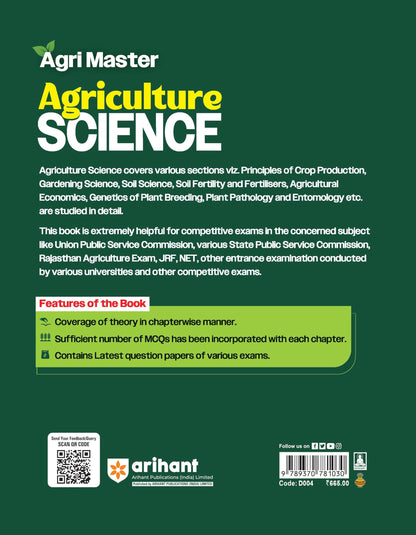 Arihant Agri Master Agriculture Science Guide for UPSC, JRF, ICAR, Rajasthan Agriculture & State Exams