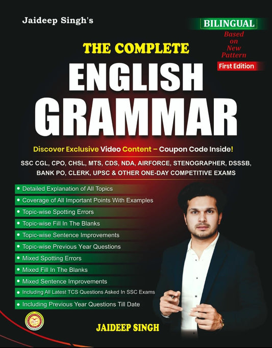 complete-english-grammar-book