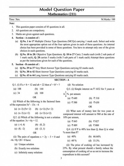 TOP NIOS Maths Class 10 Guide Book (Subject Code 211)