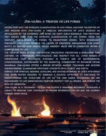 Research of 1000 Year Old Jain Manuscript - Jiva-Vichara