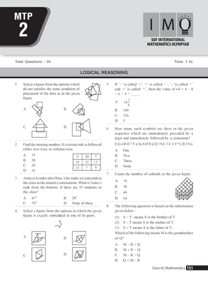 MTG Mathematics (IMO) Olympiad Prep Guide Class 8 | Detailed Theory, Exercise with Self Test For Practice | SOF Olympiad Books For Exam 2026-27 (Useful For Level-1 & 2)