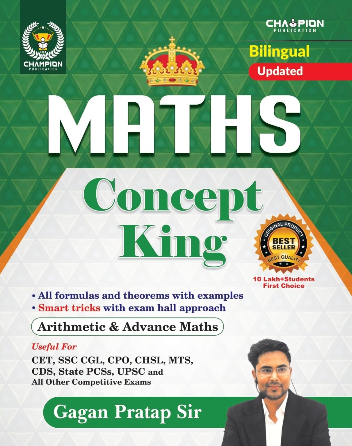 maths-concept-king-formula-book