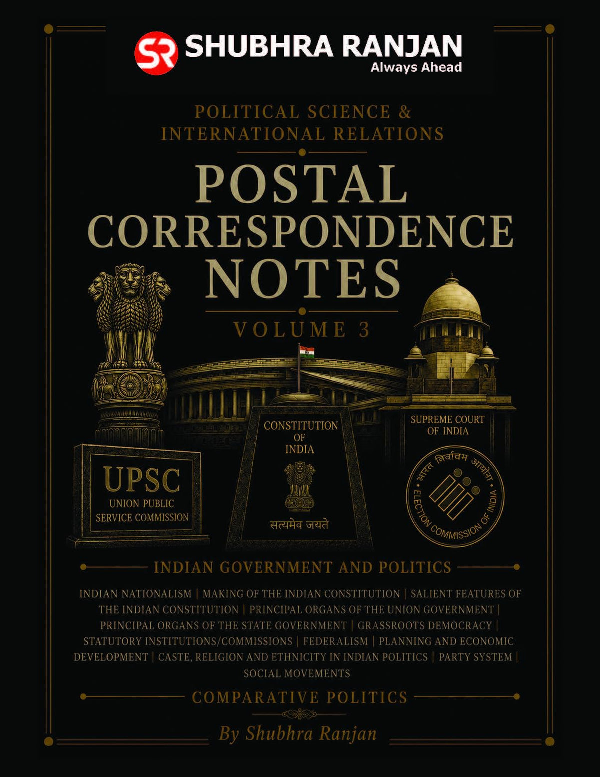 Shubhra Ranjan PSIR Postal Correspondence Notes Set of 5 Books