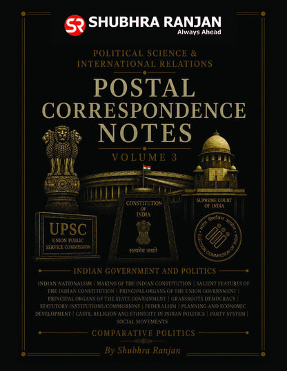 Shubhra Ranjan PSIR Postal Correspondence Notes Set of 5 Books
