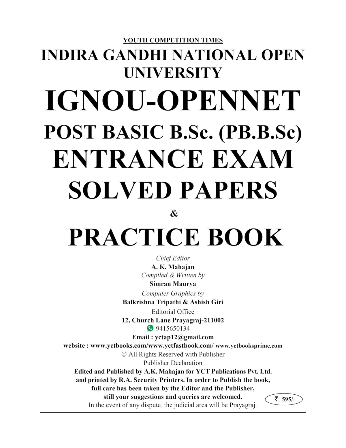 Youth Competition Times IGNOU Post Basic B.Sc. Nursing OPENNET PB Entrance Exam, 20 Sets Solved Papers Practice Book 2026-27