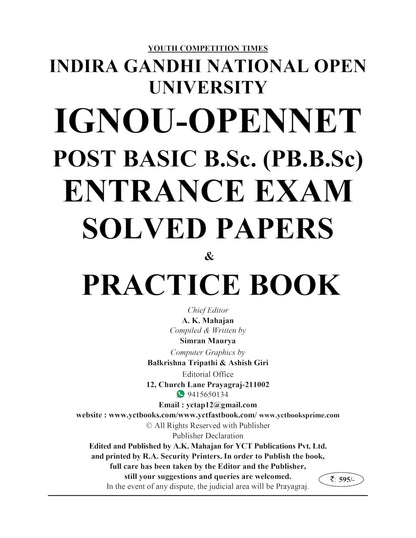 Youth Competition Times IGNOU Post Basic B.Sc. Nursing OPENNET PB Entrance Exam, 20 Sets Solved Papers Practice Book 2026-27