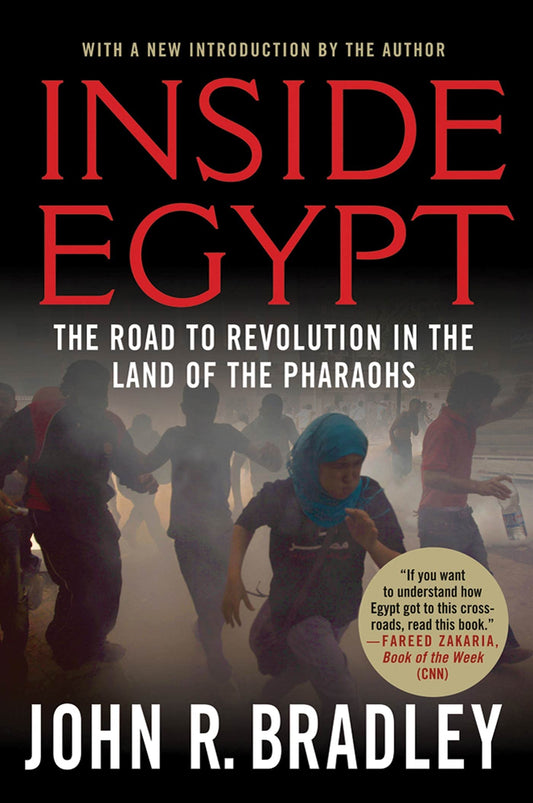 Inside Egypt book cover