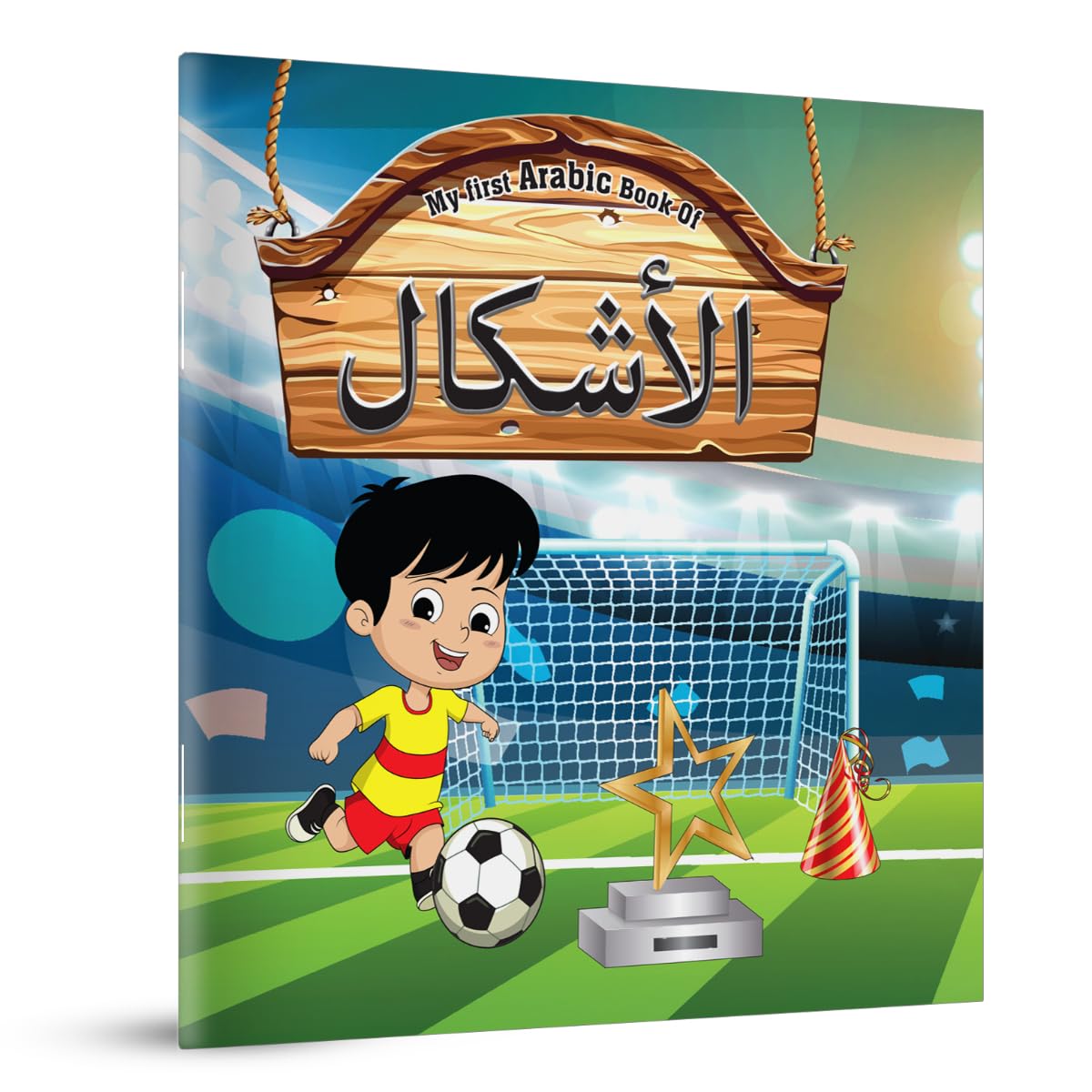 My First Arabic Book Of Shapes: Bilingual Picture Books For Children (Arabic-English)