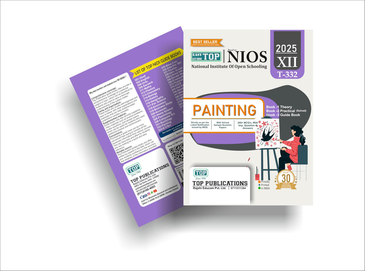 TOP NIOS Class 12 Painting T-332 English Medium Guide (Including Objective Type MCQs) | Updated with Latest Syllabus and Exam Pattern as per NIOS Latest Notification