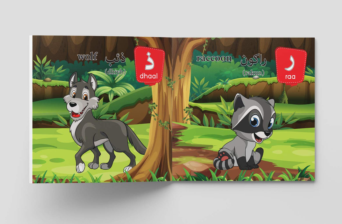 My First Arabic Book of Animal ABC: Bilingual Picture Books For Children (Arabic-English)