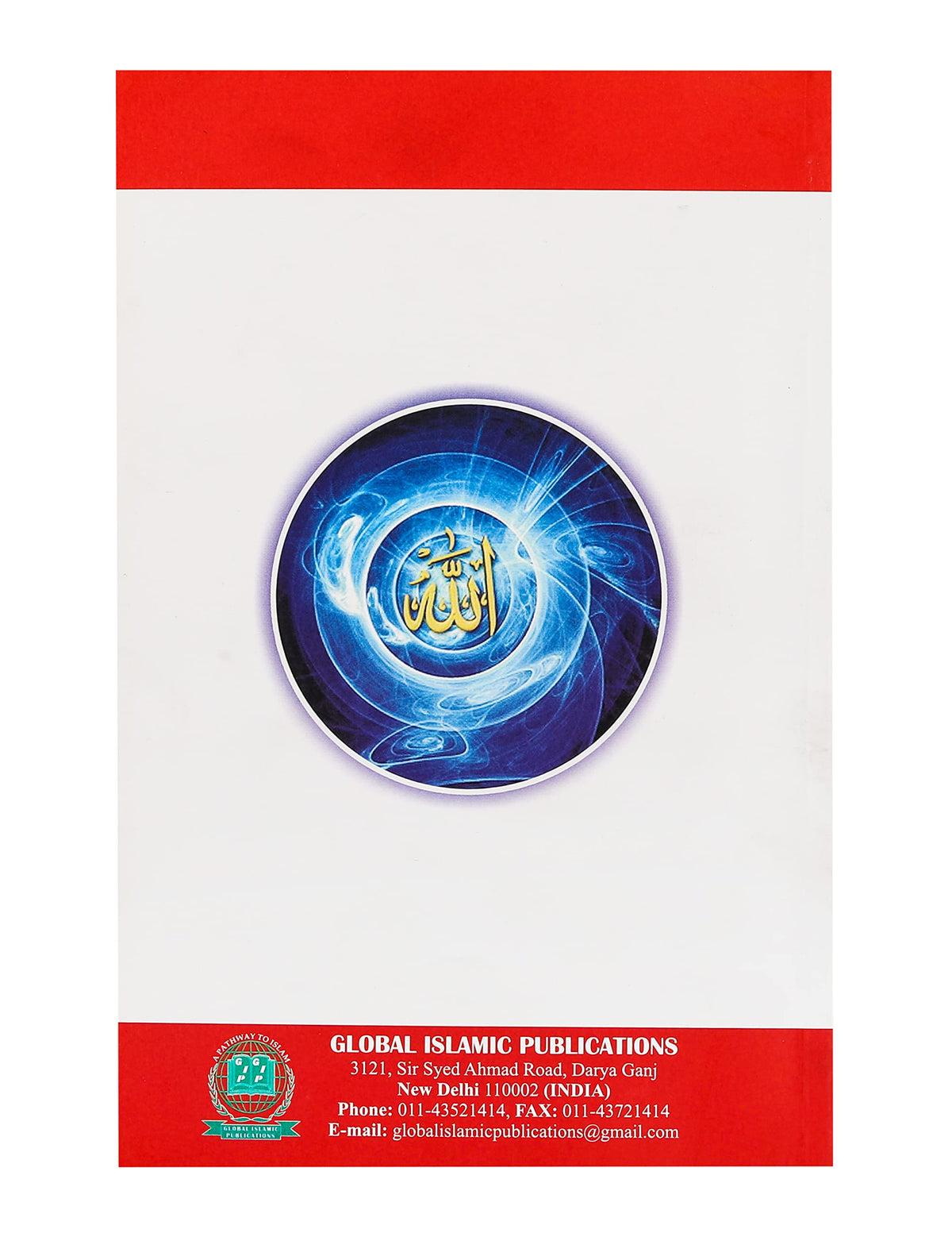The Qur'an and Modern Science - Compatible or Incompatible?