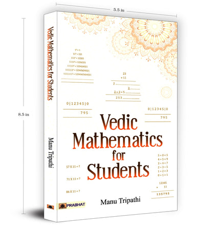 Vedic Mathematics For Students (Vedic Math Tricks | How to Calculation Quickly)