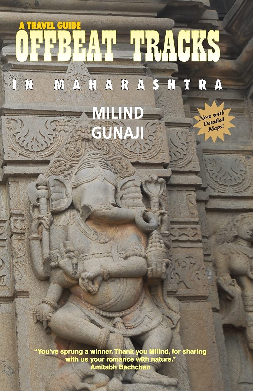 Offbeat Tracks in Maharashtra – A Travel Guide by Milind Gunaji book cover