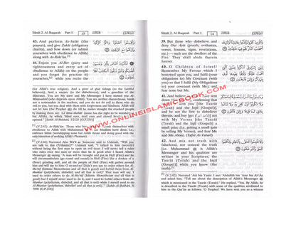 The Noble Quran small Size (English and Arabic)