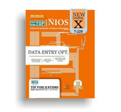 TOP NIOS Class 10 Data Entry Operation 229 English Medium Guide (Including Objective Type MCQs) | Updated with Latest Syllabus and Exam Pattern as per NIOS Latest Notification