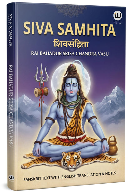 The Shiva Samhita Book In English | Rai Bahadur Srisa Chandra Vasu | Sri Siva Shiv | ??? ?????? ?????? ??? | Philosophy Of Yoga Original Lord Books Purana Puran Sutras Sahinta Sahitya Sahito Sahitita