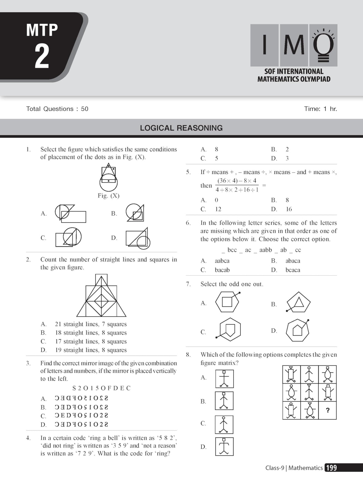 MTG Mathematics (IMO) Olympiad Prep Guide Class 9 | Detailed Theory, Exercise with Self Test For Practice | SOF Olympiad Books For Exam 2026-27 (Useful For Level-1 & 2)