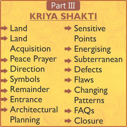 Jayshree Om Vastu Remedies 2nd Edition Paperback | Added Mantras with purification | New Improved edited version | Manifest Your Deams | Vastu Shashtra & Remedies | Vastu Books | Dr. Jayshree Om
