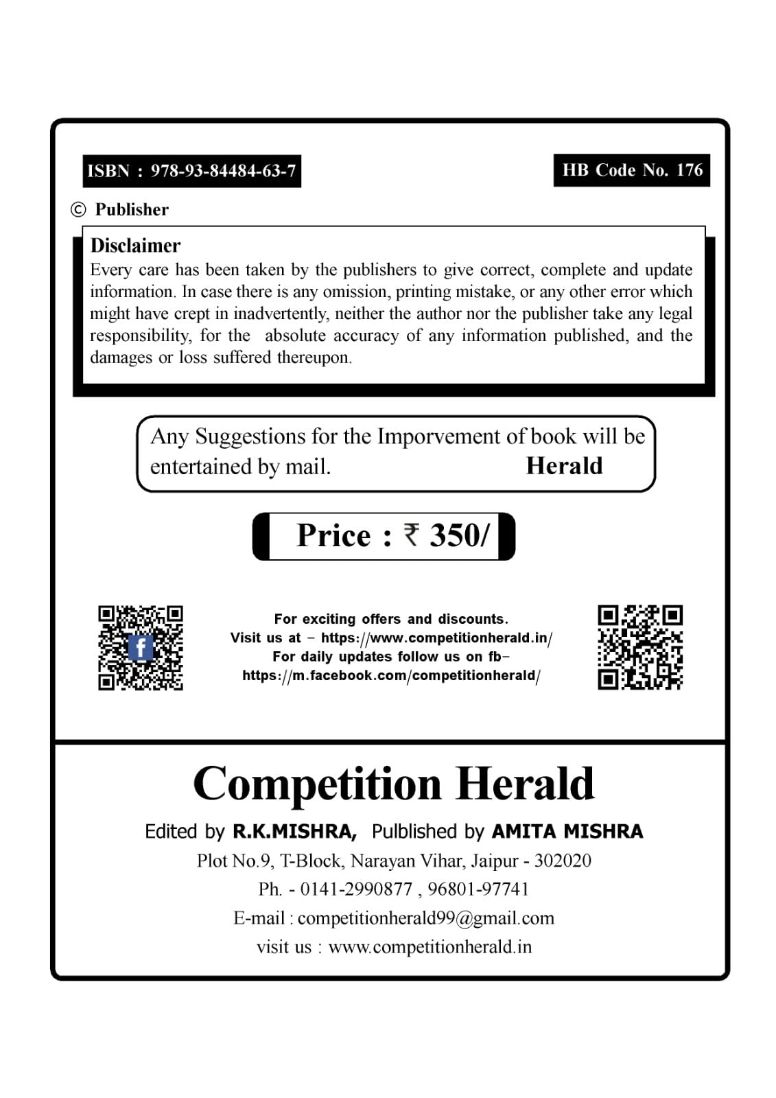 Tricky Mathematics for General Competitive Exams by Herald Publication - Railways/SSC/Defense/CLAT/CAT/MBA