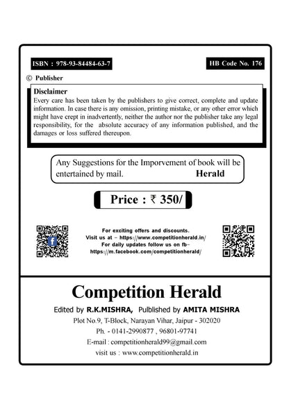 Tricky Mathematics for General Competitive Exams by Herald Publication - Railways/SSC/Defense/CLAT/CAT/MBA
