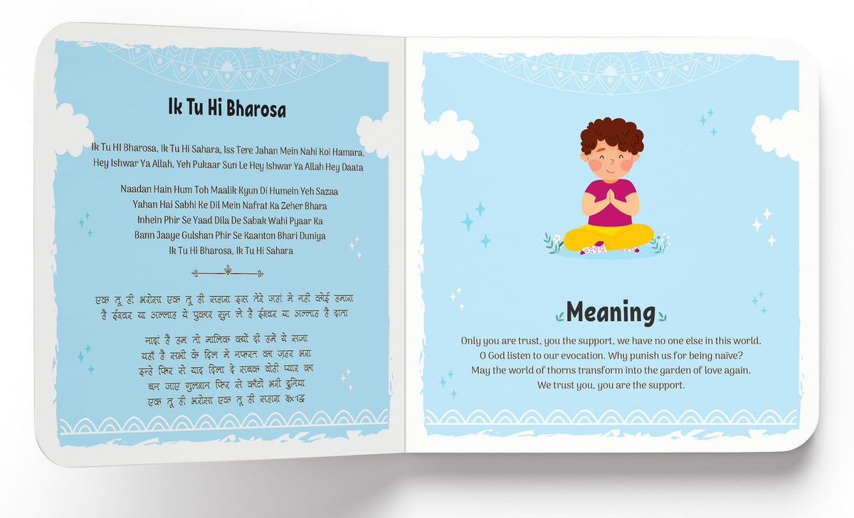 Prayers for Kids – Illustrated Prayer Book for Children: Simple Daily Prayers in English, Hindi & Sanskrit for Easy Understanding | Introduces Faith, ... Readers | Ages 3+: Prayers in Three Languages