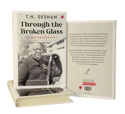 Through the Broken Glass: An Autobiography