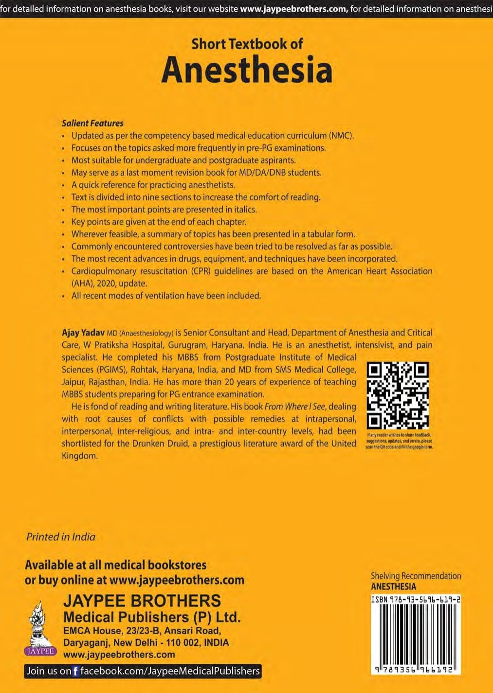 Short Textbook of Anesthesia, 7/E for MBBS Students and MD/DA/DNB Aspirants | 9 Sections, Recent Drugs, Equipment and Ventilation Modes with Latest AHA CPR Guidelines