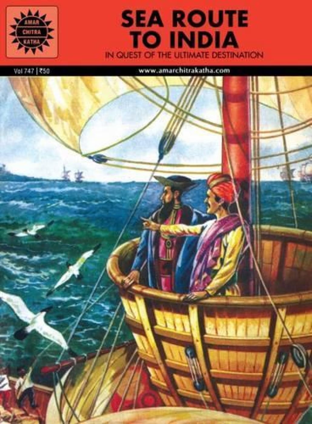 Amar Chitra Katha : Sea Route To India book cover