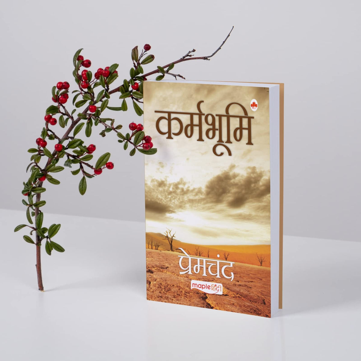 Best of Premchand (Set of 5 Hindi Books) - Godan, Gaban, Nirmala, Kafan, Karmbhumi
