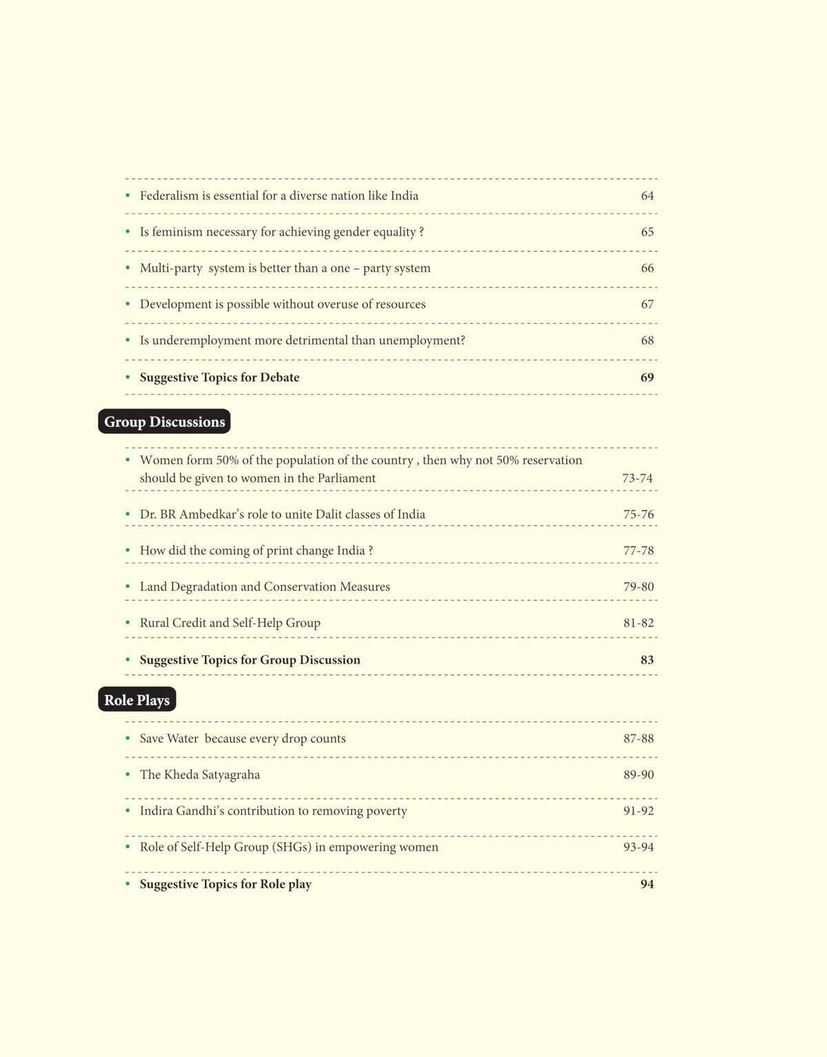 Arihant Activity Manual CBSE Social Science Class 10 | Edition 2025 | Includes Periodic Tests, Multiple Assessments (Debate, Role Play, Group Discussion, Concept Maps) & Project Work