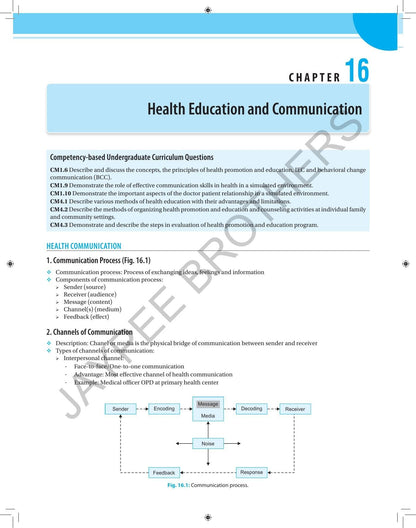 Exam Preparatory Manual for Undergraduates: Community Medicine (PSM), 5/E for MBBS Students | NMC Competency-based Guide with Viva Voce, Short Notes, Spots and Practical Exam Exercises: 1
