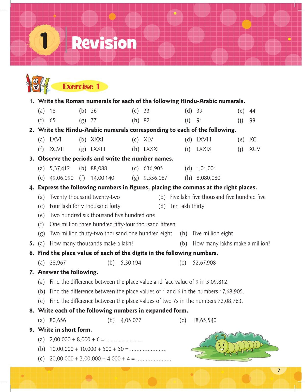 (Old Edition) S Chand’s New Composite Mathematics Class 5 - Old Edition (2025-26 Examination)