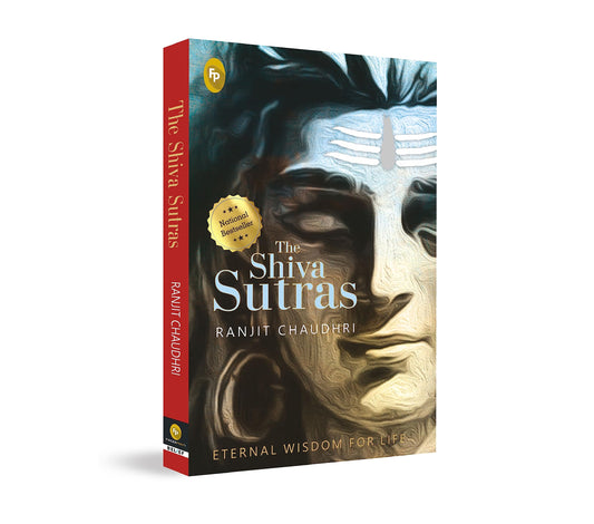 shiva-sutras