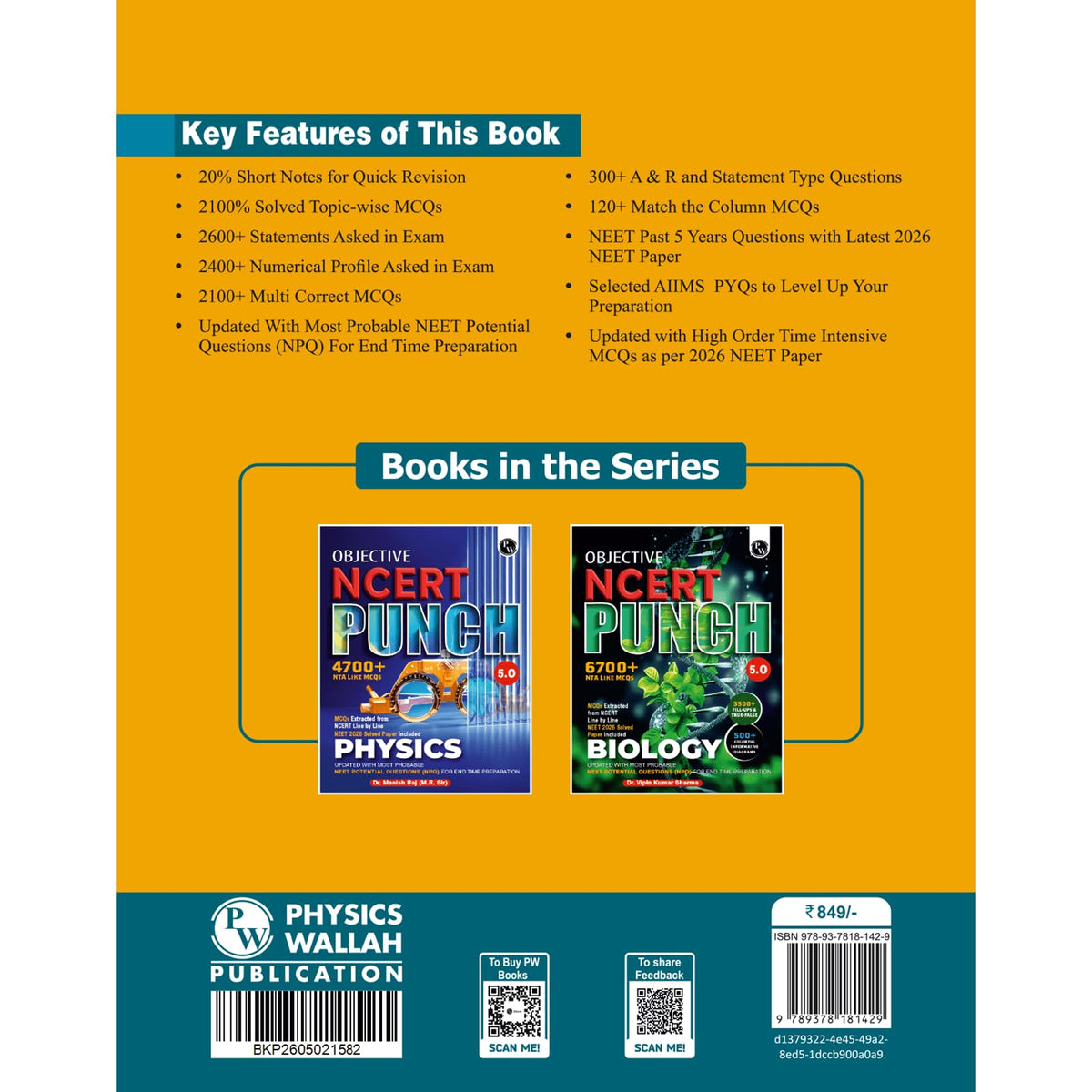 PW Objective NCERT Punch 5.0 Chemistry For NEET 2027 By Pankaj Sijairya l Updated with Most Probable NEET Potential Questions (NPQ) For End Time Preparation