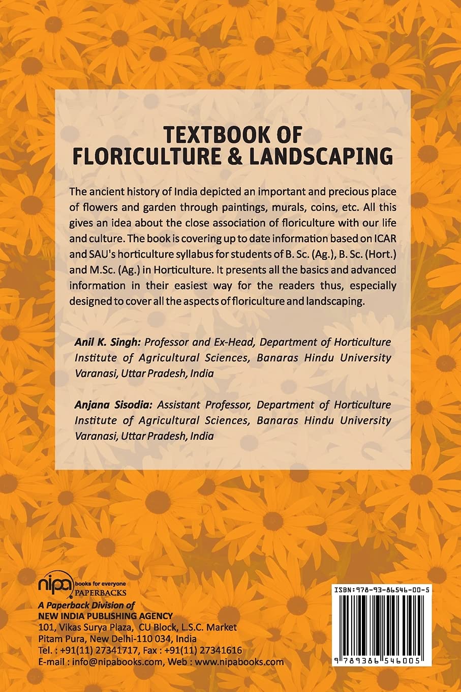 Textbook Of Floriculture And Landscaping