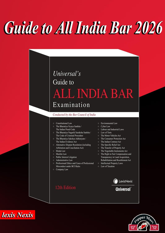 Universal’s Guide to All India Bar Examination (AIBE) | 12th Edition 2026 | Comprehensive Bare Act & Exam Preparation Book