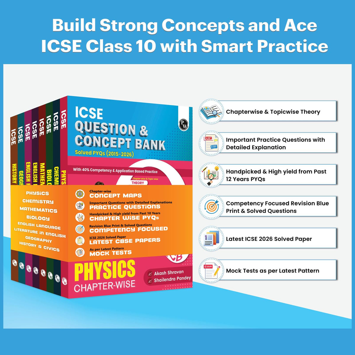 PW Class 10 ICSE Question & Concept Bank 2027 Physics, Chemistry, Maths, Biology, English Paper 1 (Language), English Paper 2 (Literature), Geography, History and Civics Combo Set of 8 Books