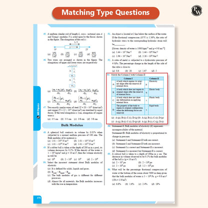 PW MR Physics Questions Solving Med Easy | Chapterwise and Topicwise 6000+ Practice Questions with Answer Keys | Complete Class 11 & 12 Syllabus For ... Dr. Manish Raj (MR Sir) and Rupali Singh