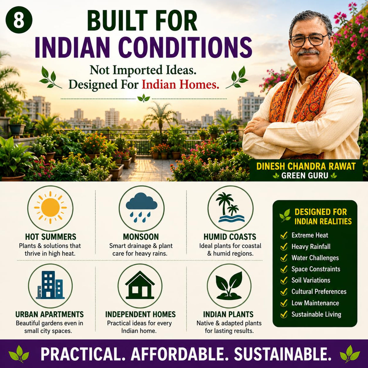 Terrace Gardening for Indian Homes: Complete Guide to Rooftop Gardening, Plants, Design & Care (Green Guru Knowledge Series)