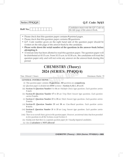 Shivdas CBSE Class 12 Question Papers (2015-2024) Fully Solved Science Stream Combo Physics,Chemistry,Mathematics & (45+) CBSE Sample Papers for 2025 Board Exams,Latest Syllabus