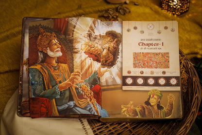 Platinum Edition- World's 1st Blessed Illustrated Speaking Bhagavad Gita in 16 Languages – Jan'24 Hardcover | Including Wisdom Flute With USB Charging